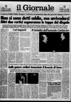 giornale/CFI0438329/1985/n. 260 del 22 novembre